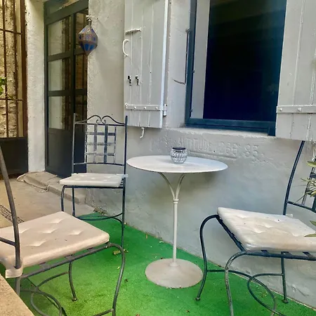 Les Lauriers Centre Avec Jardin * نييون